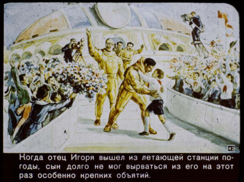 Imagen de 1960 de un panel que imaginaba la Unión Soviética en el año 2017 (via Sergey Pozdnyakov)